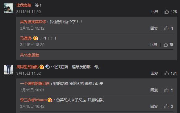 宋冬野老婆:宋冬野沉寂的这段时间在干嘛？