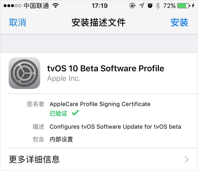 宠物说appios最新版下载:苹果手机怎样设置才运行速度快？