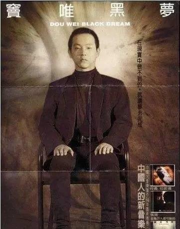 王菲离婚原因:能否根据王菲李亚鹏性格差异来揭秘他们离婚的本质原因？