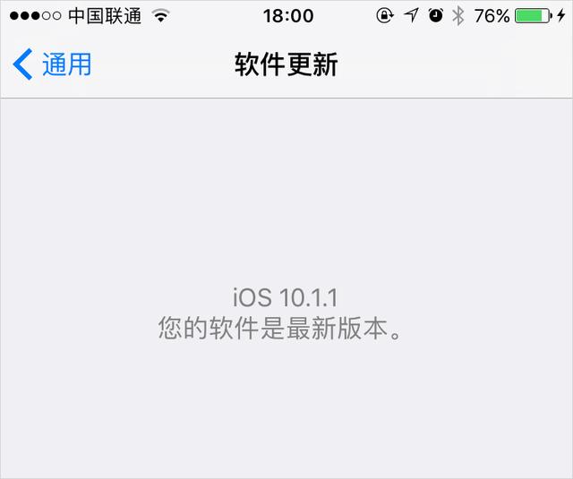 宠物说appios最新版下载:苹果手机怎样设置才运行速度快？