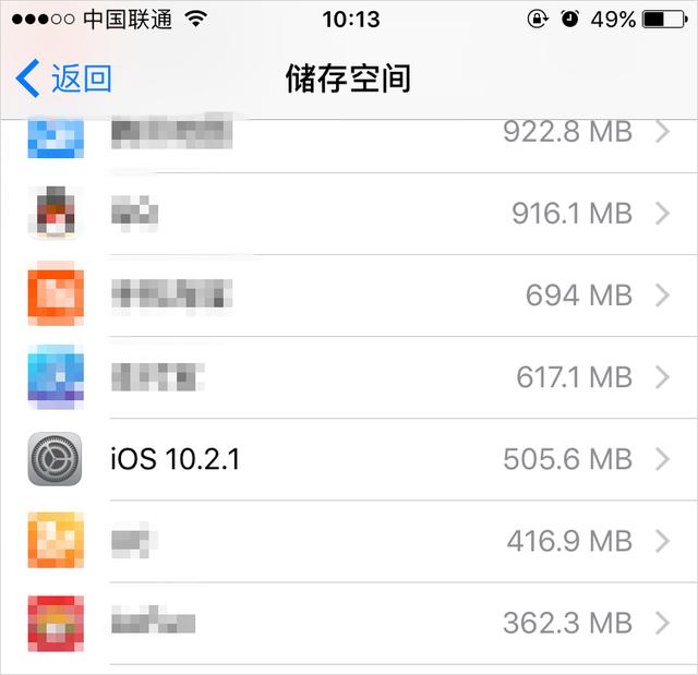 宠物说appios最新版下载:苹果手机怎样设置才运行速度快？