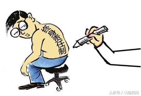 找个单位挂个消防证就能挣十几万至几十万是真的吗