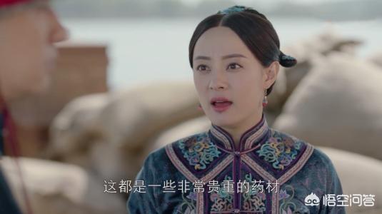 陕西女首富周莹:历史上陕西女首富周莹被慈禧认干女儿了吗？