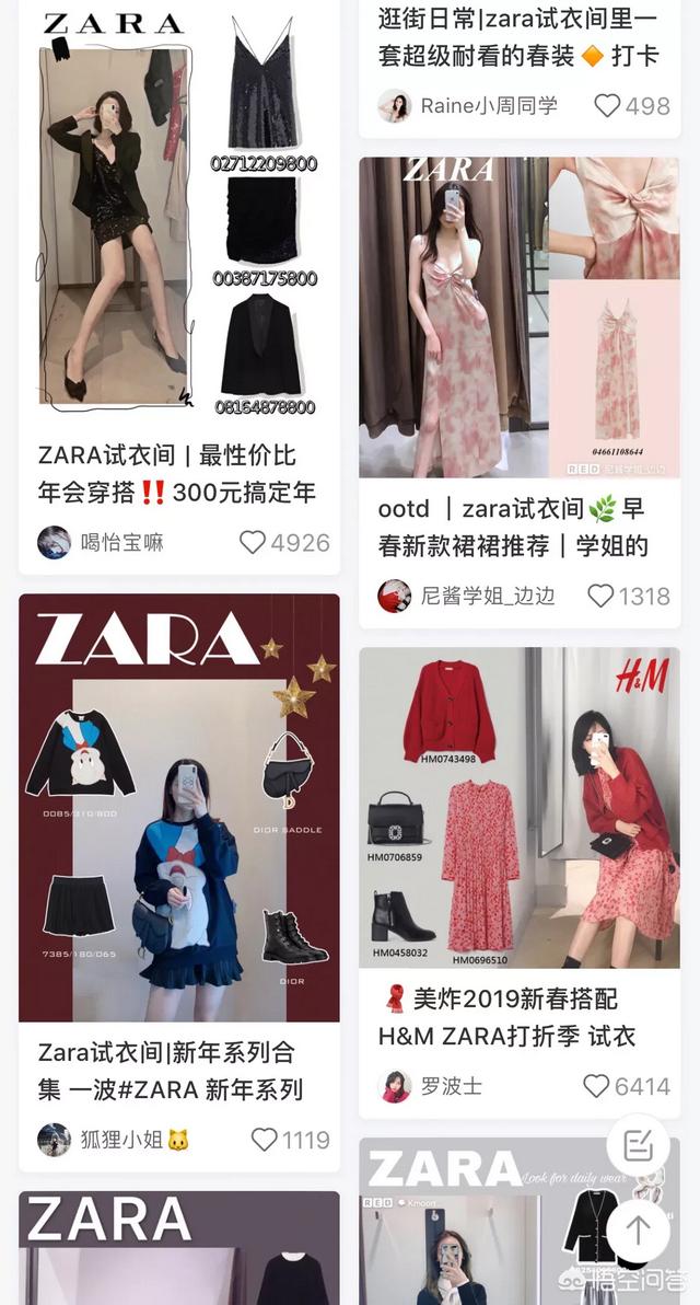 阿玛施<a href=https://maguai.com/list/77-0-0.html target=_blank class=infotextkey>女装</a>正品旗舰店:有什么好看的<a href=https://maguai.com/list/77-0-0.html target=_blank class=infotextkey>女装</a>店铺推荐吗