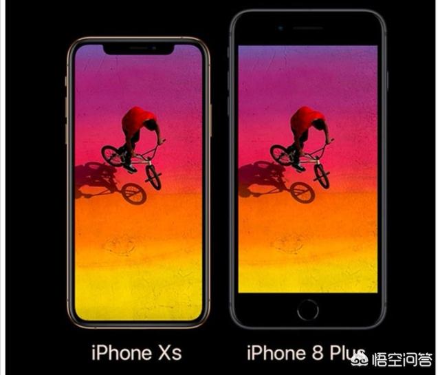 现在买手机xs售价8200、8p售价4700和华为mate 20 pro 售价5700,哪个比较好？