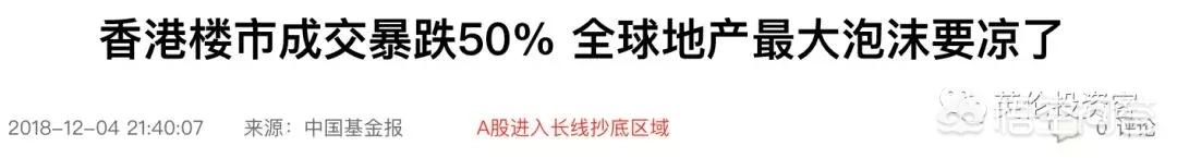 金丝雀码头:金丝雀码头属于伦敦哪个区 李嘉诚为什么不把公司合并成一个名字？