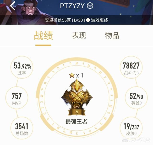 王者荣耀新赛季上单铠皇成上分神器,上路1V2无压力,如何出装和佩戴铭文？