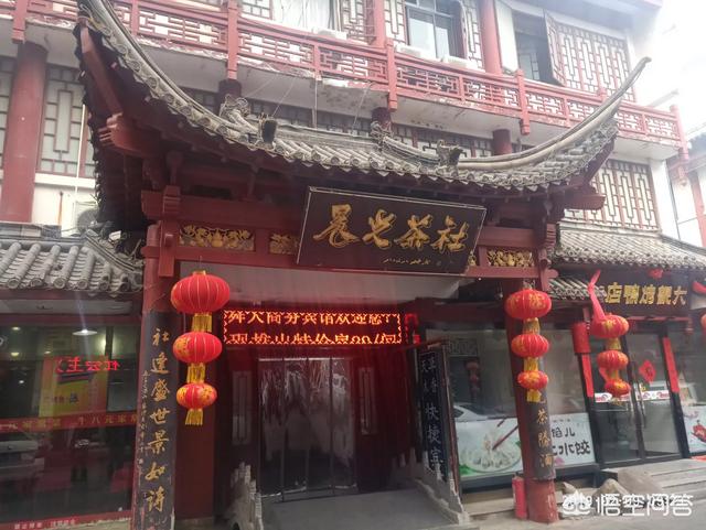 郭德纲名言“只谈乾坤风月,莫论人间是非”,是否代表了他现在说相声的态度？