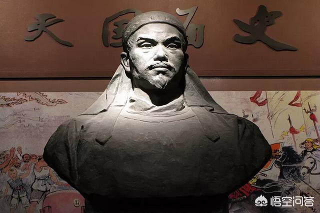 历史上洪秀全的“御妹”洪宣娇，结局是怎样的？