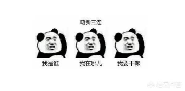 自制跑步机内部结构图:自制锅炉内部结构图 第一次去健身房时，你的心理活动是怎样的呢？