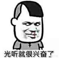 自制跑步机内部结构图:自制锅炉内部结构图 第一次去健身房时，你的心理活动是怎样的呢？