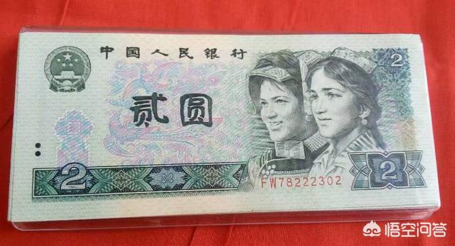 真的绿幽灵一般多少钱,绿幽灵902，FW值钱吗？