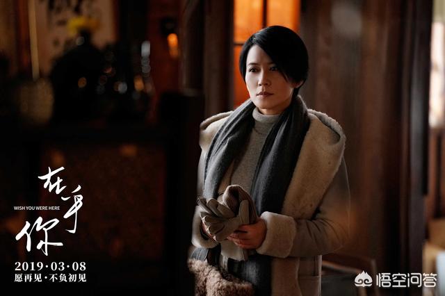 张娜拉照片:反转神剧《皇后的品格》热播，主演张娜拉还能再次在中国走红吗