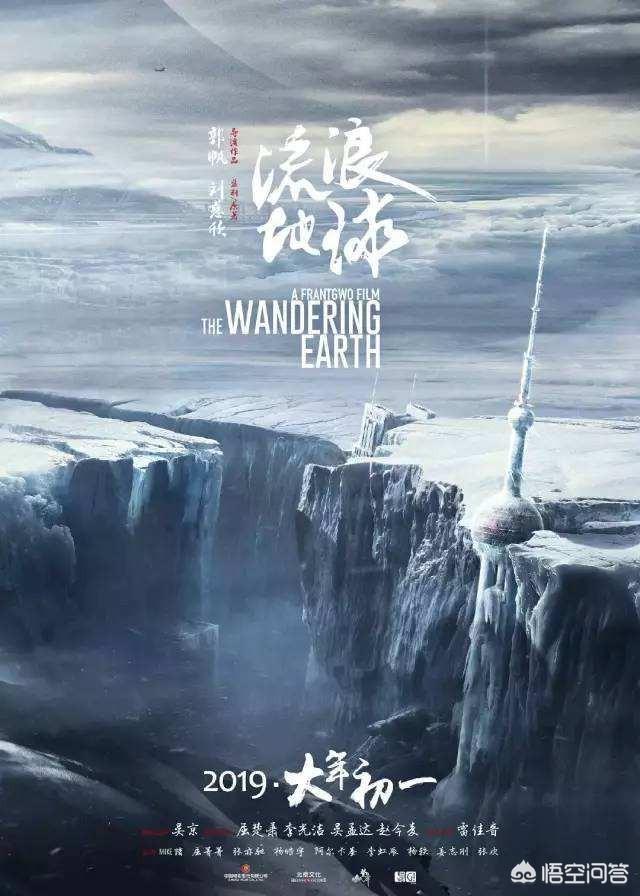 周润发运送流浪狗:公交车人狗混运你怎么看？