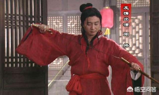 对于武侠剧中的六位男杀手,水若寒、平常、孟星魂、骆日、中原一点红和归海一刀,如何按照武功水平给他们排名？