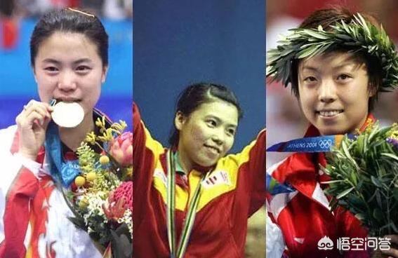 丁咛:女乒历史上，邓亚萍、王楠、张怡宁谁的巅峰统治力更强？