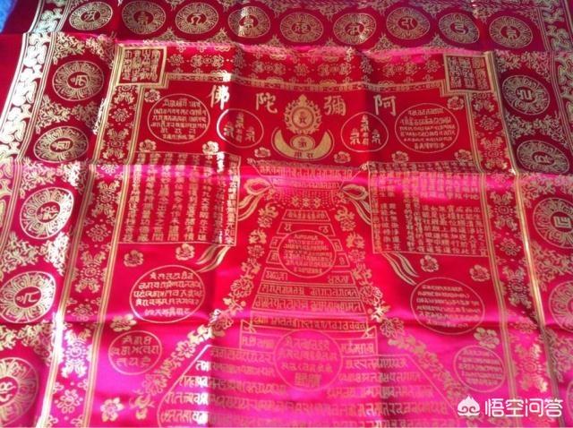 被孙殿英扔掉的乾隆随身下葬的遮布，被拍出1.3亿，为何值如此天价？插图77