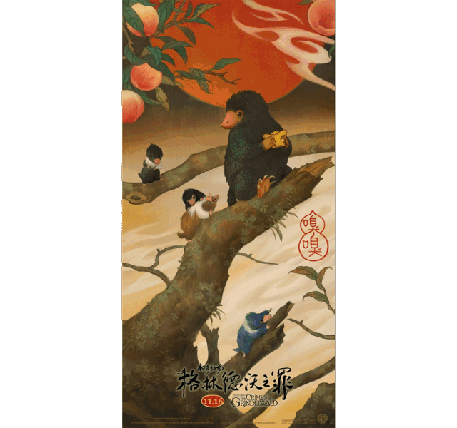 观鸟大年海报:旅游不仅辛苦，而且消费还高，为什么许多人都愿意去旅游？