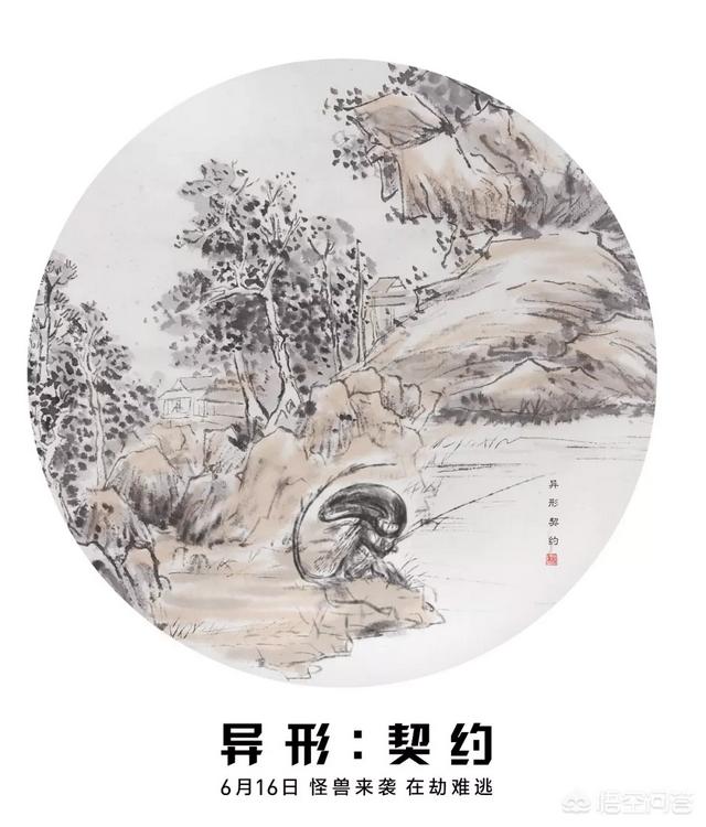 观鸟大年海报:旅游不仅辛苦，而且消费还高，为什么许多人都愿意去旅游？