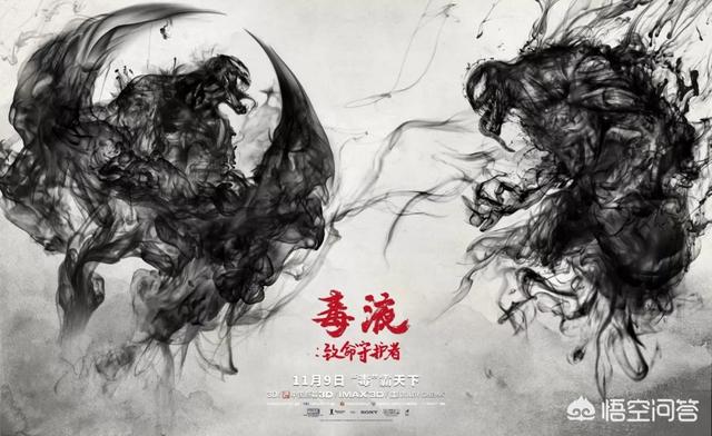 观鸟大年海报:旅游不仅辛苦，而且消费还高，为什么许多人都愿意去旅游？