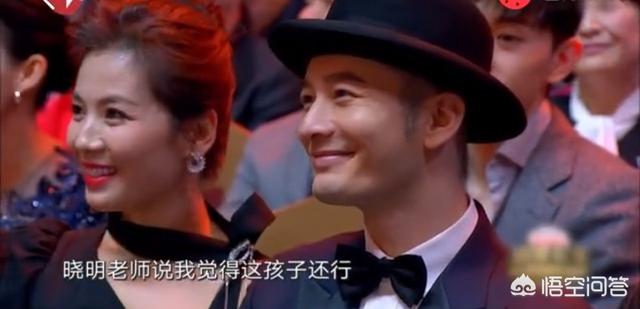 翟天临复出:翟天临为何要将黄晓明供出来