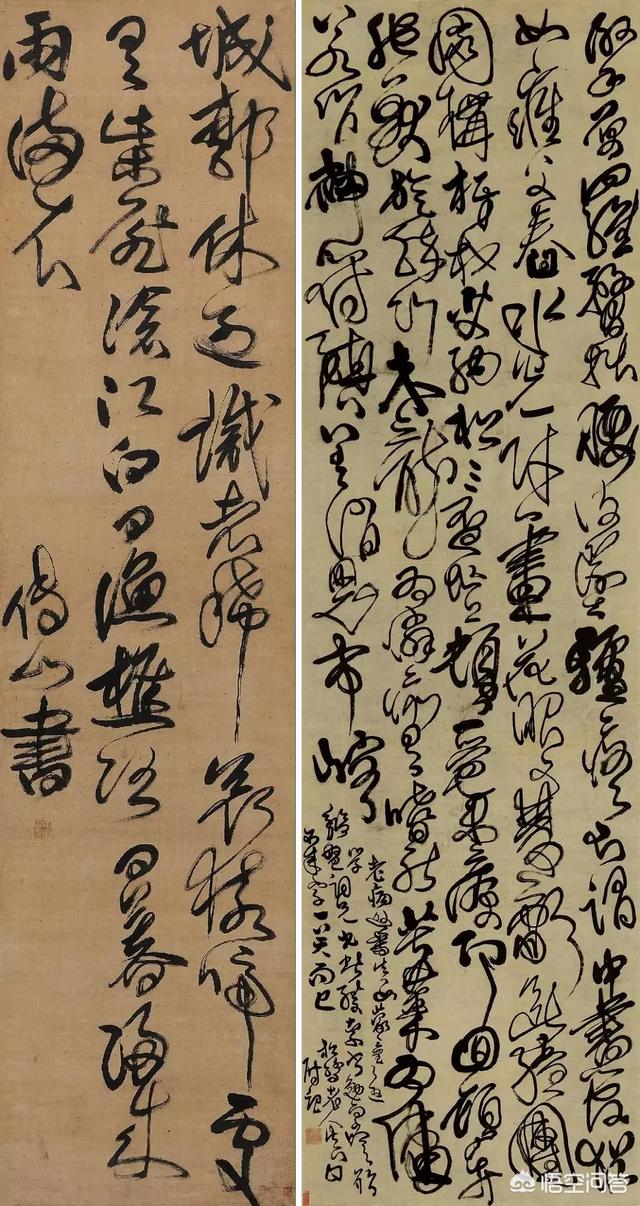 傅山说"宁拙毋巧,宁丑毋媚",较之王羲之,张旭,怀素,傅山的草书属于拙
