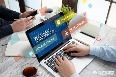 怎样学好软件工程？