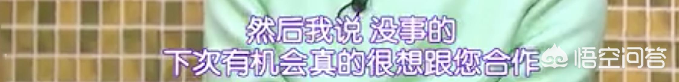金珍京:“迷笛裙”如何穿出优雅？
