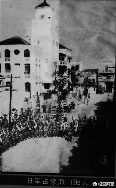 日本飞鼠照片:有球迷拍到日本羽毛球男单选手桃田下跪的照片，你怎么看？