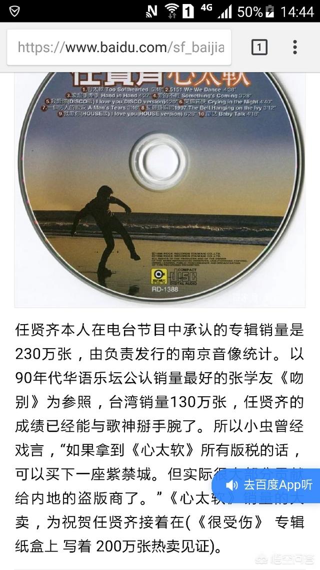 郑伊健杨千嬅:你觉得哪些角色是演员本色出演？