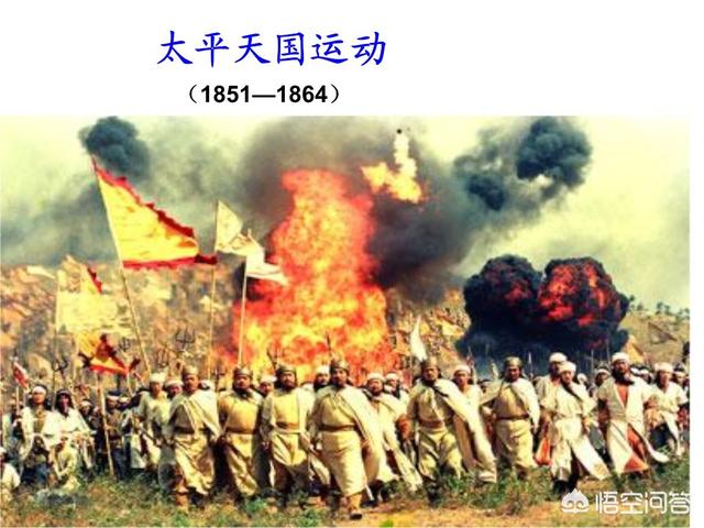 黄巢起义:唐之黄巢起义最终导致了王朝覆灭，为何清之太平天国却没有呢？