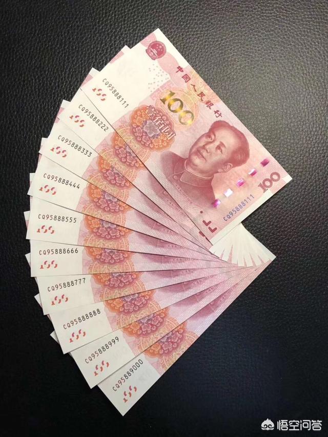 品相好的百灵鸟图片:百灵鸟图片大全 20块就能买到一张大团结，真的是捡漏了吗？