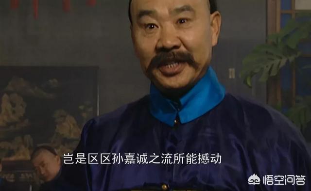 李卫高士奇:《雍正王朝》里面有没有类似于韦小宝那样伶牙俐齿的人物？