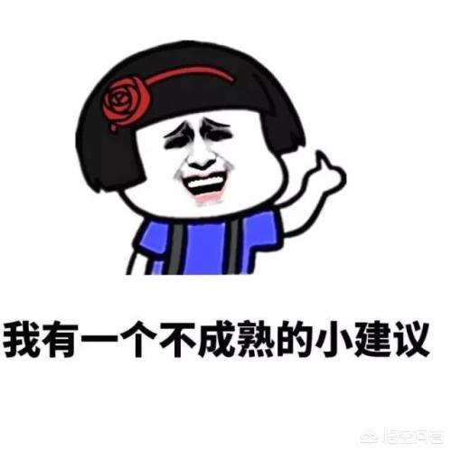 有人说在职场上经常"麻烦"领导的人更受重用,这是为什么?