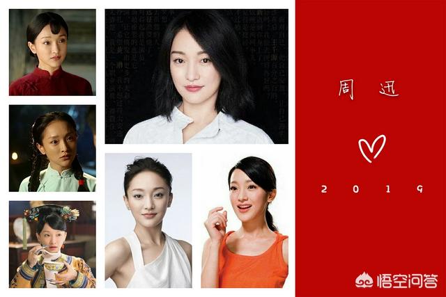 淘婚记:年龄40左右，现在还参演影视剧的女明星有哪些