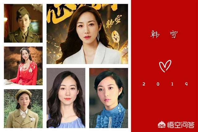 淘婚记:年龄40左右，现在还参演影视剧的女明星有哪些