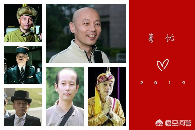 淘婚记:年龄40左右，现在还参演影视剧的女明星有哪些