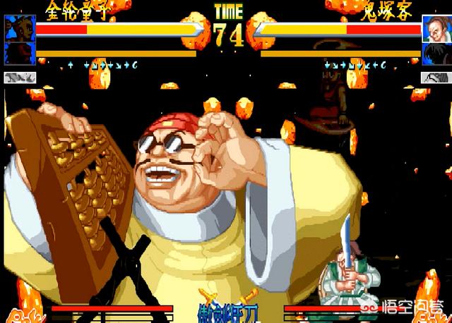 傲剑狂刀怎么换人(傲剑狂刀 怎么换人)