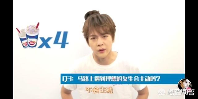 吴昕男友:吴昕出演《爱上北斗星男友》，演技被夸到上热搜第一，你怎么看？