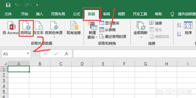 爬虫:你是如何高效写“爬虫”的？