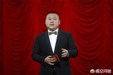 吐槽大会曹云金完整版:如何看待曹云金被收走“云”字后，仍用“曹云金”为名说相声？