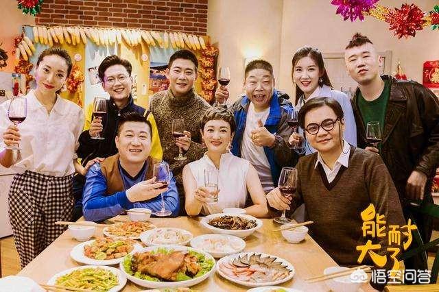 小犬当家在线:郭德纲监制的《能耐大了》定档2月25日，你期待么？