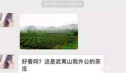 卖交友微信号靠谱吗，现在铺天盖地的网络平台交友靠谱吗？