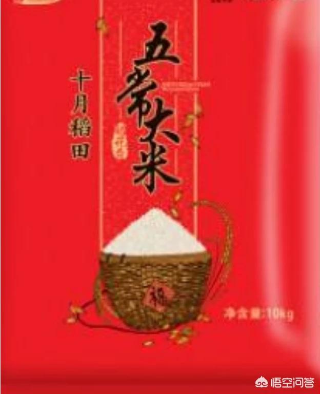 那五常原型:你还吃五常大米吗？五常大米乱象折射出什么问题？
