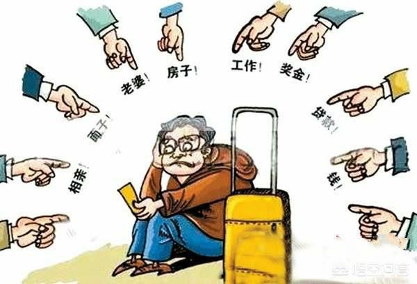 创业时代用车，同龄人开什么车回家过年，不失面子