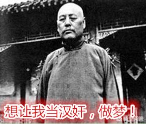 杨森简介:被称为“秀才将军”的吴佩孚，有怎样的传奇人生？