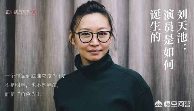 乔欣个人资料:《欢乐颂》中刘涛、王子文、杨紫等五美的演技怎么样？