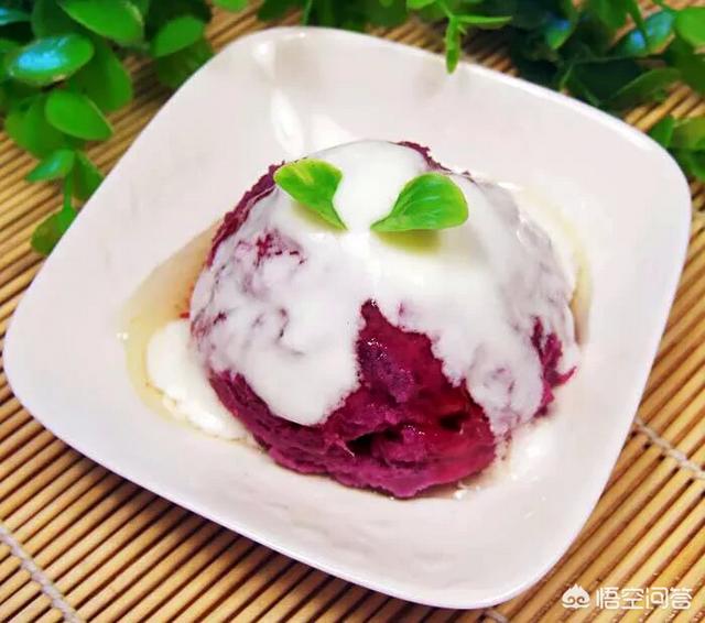 紫薯可以做什么甜品，买了一斤的紫薯回来，有什么好吃做法推荐呢？