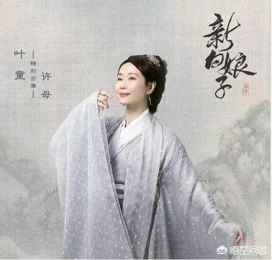 法海乾德门逝世:《新白娘子传奇》的主演现状如何？