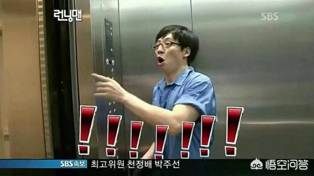 韩国runningman:如何评价韩综《Running Man》？